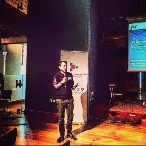 Με επιτυχία στέφτηκε η συμμετοχή του Europe Direct της Περιφέρειας Κρήτης στο πρώτο Startup Europe Week στα Χανιά της Κρήτης, στις 4 και 5 Φεβρουαρίου 2016 στο κτίριο του Κέντρου Αρχιτεκτονικής Μεσογείου (ΚΑΜ)