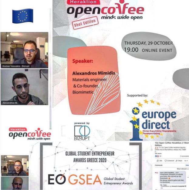 Με επιτυχία πραγματοποιήθηκε online το13ο Open Coffee Heraklion με την υποστήριξη του Europe Direct της Περιφέρειας Κρήτης την Πέμπτη, 29 Οκτωβρίου 2020 και ώρα 19:00-19:45