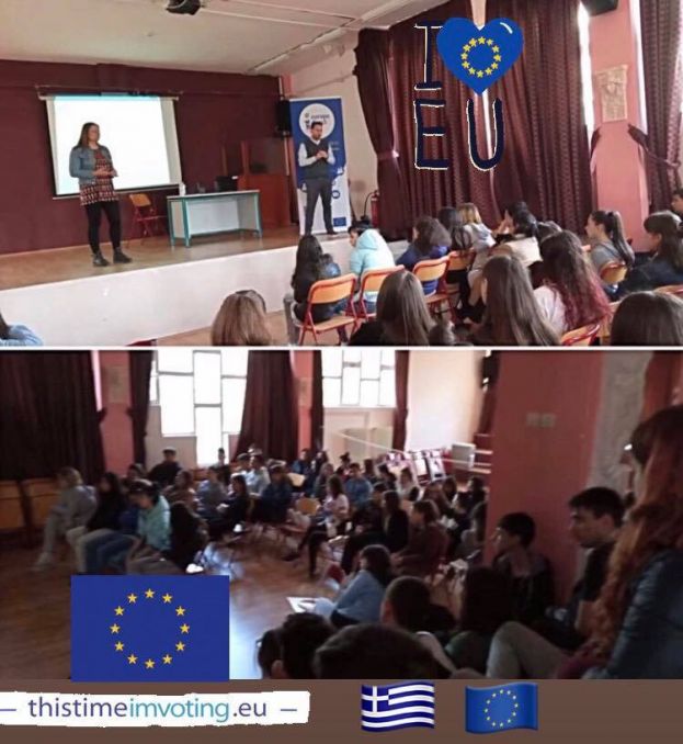 Ενημέρωση από το Europe Direct της Περιφέρειας Κρήτης ???? των μαθητών του 2ο ΕΠΑ.Λ. Ηρακλείου Κρήτης - 2nd Vocational School of Heraklion με τη συμμετοχή μαθητων από το 6ο ΕΠΑΛ Ηρακλείου.