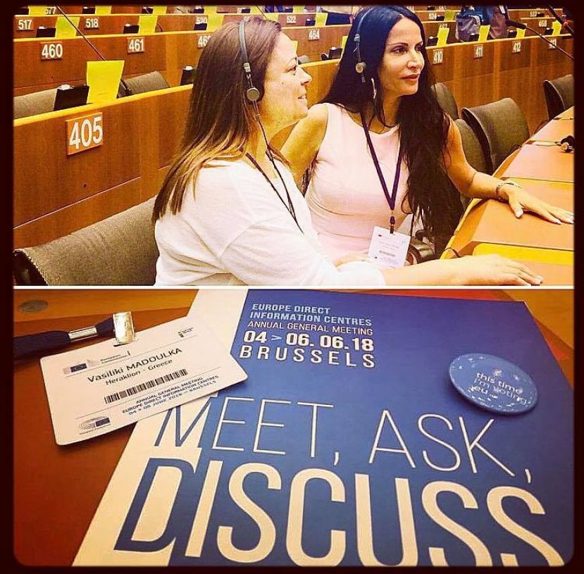 Το Europe Direct της Περιφέρειας Κρήτης στις εργασίας της ετήσιας συνάντησης των Κέντρων Ευρωπαϊκής Πληροφόρησης στις Βρυξέλλες