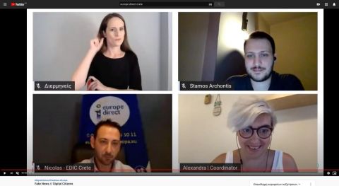 Fake News // Digital Citizens