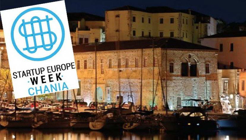 Συμμετοχή του Europe Direct της Περιφέρειας Κρήτης στο πρώτο Startup Europe Week στα Χανιά της Κρήτης, στις 4 και 5 Φεβρουαρίου 2016 στο κτίριο του Κέντρου Αρχιτεκτονικής Μεσογείου (ΚΑΜ)