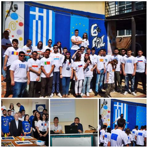 -ΔΗΜΟΚΡΑΤΙΑ, ΕΛΛΑΔΑ &amp; ΕΥΡΩΠΑΪΚΗ ΈΝΩΣΗ-