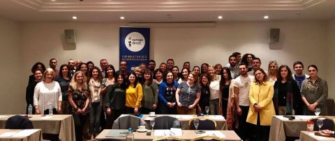 Ολοκληρώθηκε με επιτυχία η συνάντηση του Ελληνικού και Κυπριακού Δικτύου Ευρωπαϊκής Πληροφόρησης Europe Direct στα Ιωάννινα.