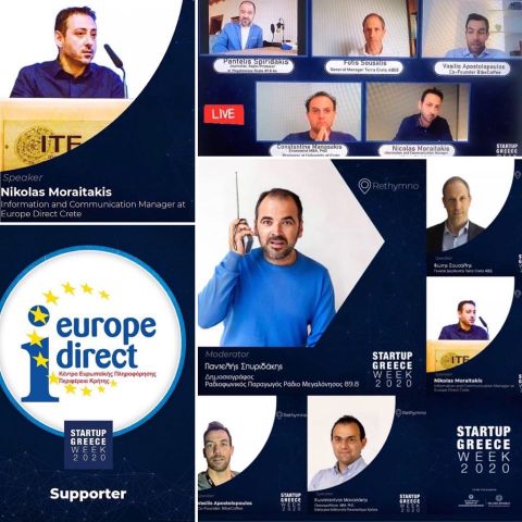 Με μεγάλη επιτυχία πραγματοποιήθηκε η Ελληνική Εβδομάδα Καινοτομίας και Επιχειρηματικότητας με τη συμμετοχή και υποστήριξη του Κέντρου Ευρωπαϊκής Πληροφόρησης της Περιφέρειας Κρήτης – Europe Direct of Crete.