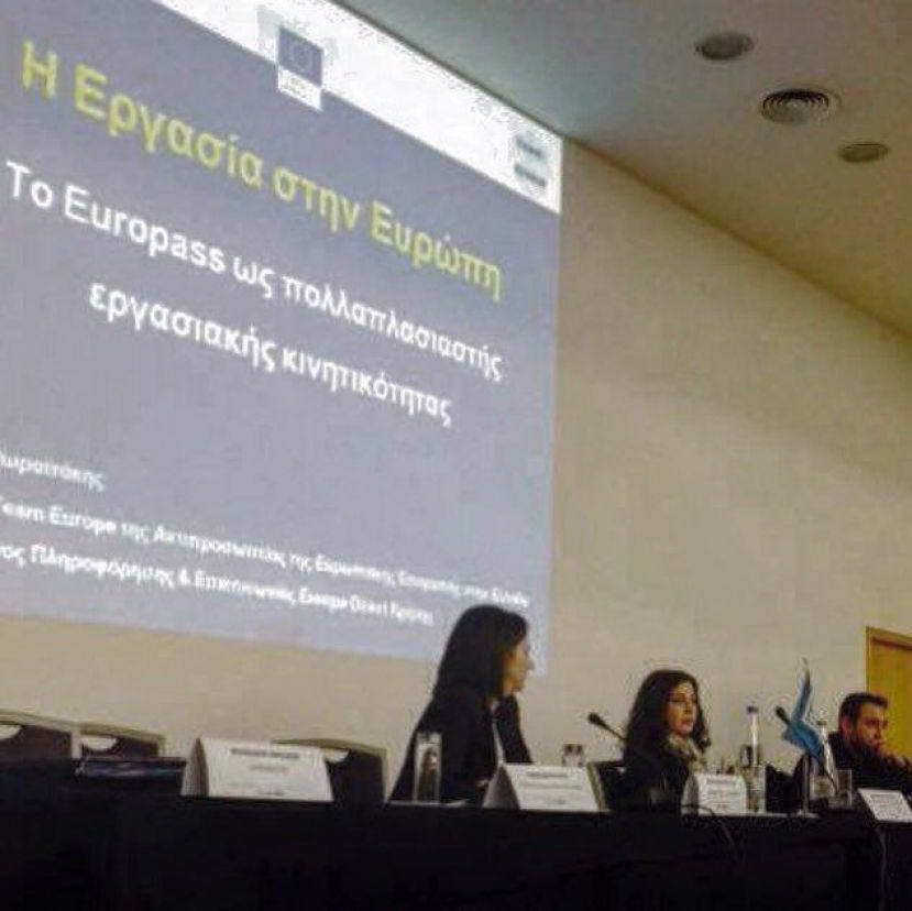 Συμμετοχή του Europe Direct Κρήτης στην ημερίδα για τους συμμετέχοντες στο Σχέδιο: «Κατάρτιση και Δικτύωση νέων στους δρόμους της Ευρώπης» του Εκπαιδευτικού Οργανισμού ΙΕΚ Morfi