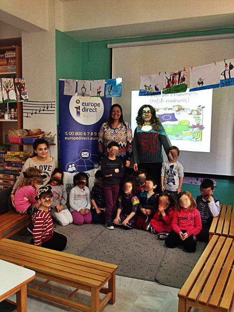 Ένα ταξίδι ενημέρωσης για την Ευρωπαϊκή Ένωση