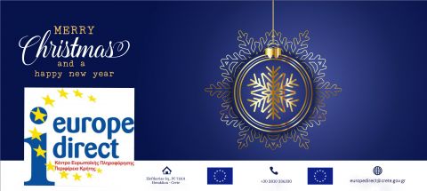 Merry Christmas &amp; a Happy New Year | Καλά Χριστούγεννα &amp; Ευτυχισμένος ο Καινούριος Χρόνος !!