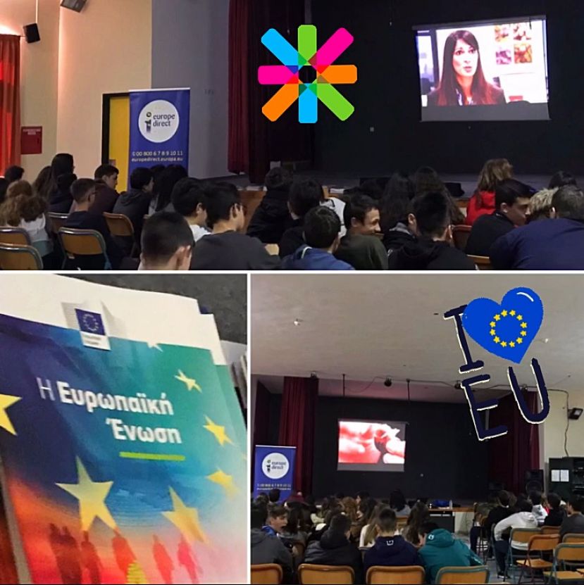 Ενημέρωση από το Europe Direct της Περιφέρειας Κρήτης των μαθητών του 5ου Γυμνασίου Ηρακλείου