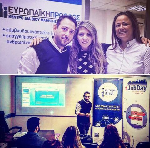 Κάν` το να συμβεί!  Το Europe Direct της Περιφερειας Κρήτης στη δράση Jobdays στο Ηράκλειο Κρήτης