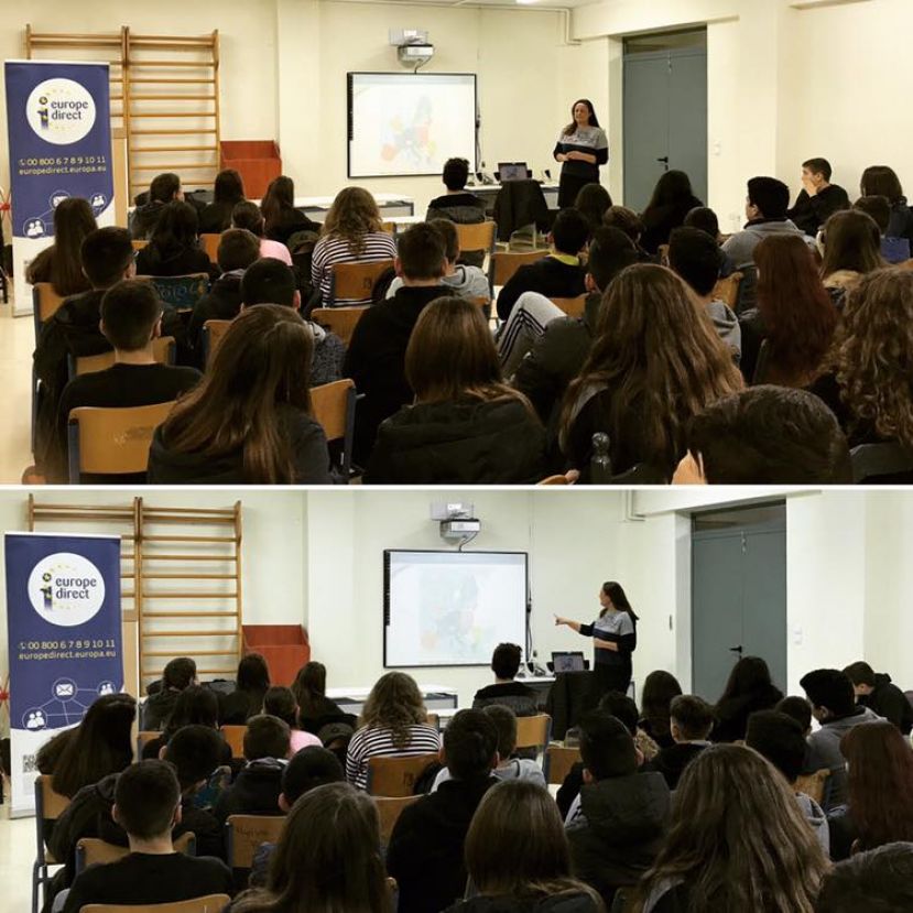 Ενημέρωση από το Europe Direct της Περιφέρειας Κρήτης των μαθητών του 2ου Γυμνασίου Ηρακλείου!