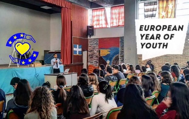 Ενημερωτική δράση του Europe Direct της Περιφέρειας Κρήτης στις εγκαταστάσεις στο Γυμνάσιο Νεάπολης Λασιθίου.