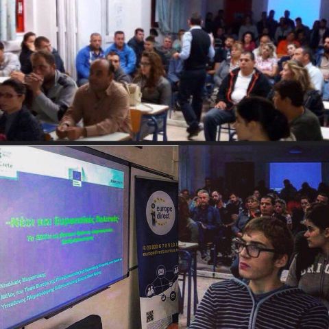 Δράση ενημέρωσης στο ΕΠΑΛ Πλατανιά με θέμα «Νέοι &amp; Ευρωπαϊκές Πολιτικές» από το Europe Direct της Περιφέρειας Κρήτης