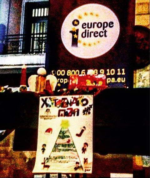 Το Europe Direct Κρήτης αρωγός στο χριστουγεννιάτικο παζάρι του Συλλόγου Γερμανόφωνων Γονέων Ηρακλείου_(!)