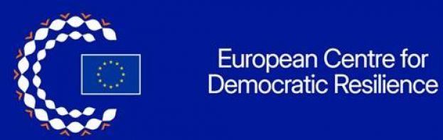 Το Ευρωπαϊκό Κέντρο για τη Δημοκρατική Ανθεκτικότητα αρχίζει να συνεργάζεται με ενδιαφερόμενα μέρη