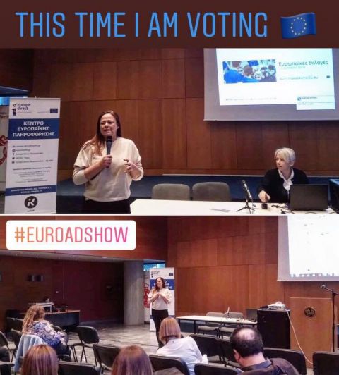 Συμμετοχή του Europe Direct της Περιφέρειας Κρήτης στο 3rd EU JOBS AND MOBILITY ROADSHOW 2018!