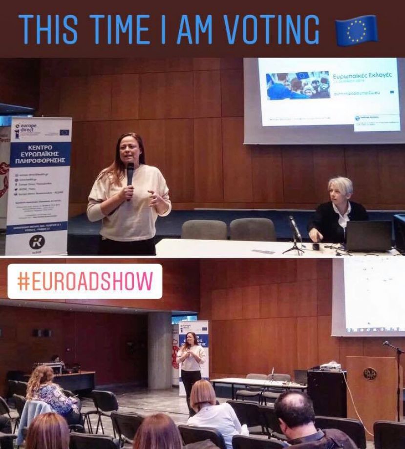 Συμμετοχή του Europe Direct της Περιφέρειας Κρήτης στο 3rd EU JOBS AND MOBILITY ROADSHOW 2018!