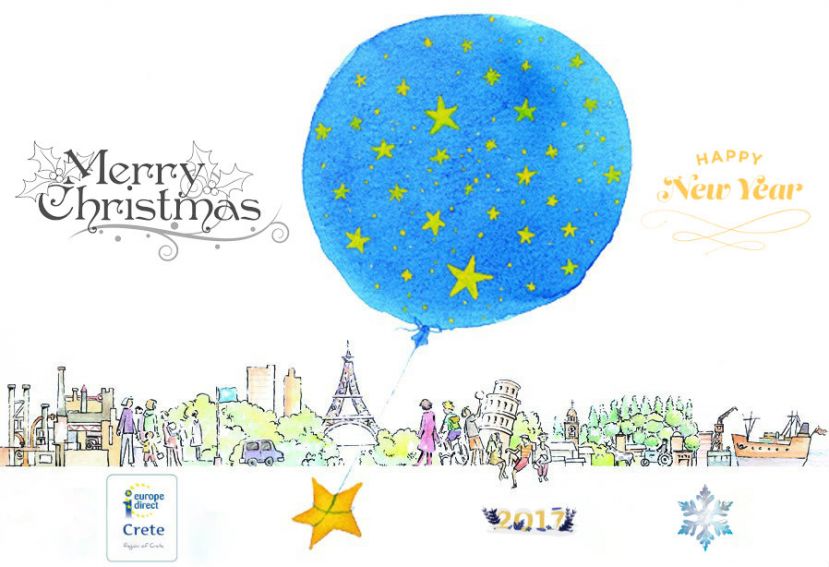 Χρόνια Πολλά &amp; Καλές Γιορτές_(!)