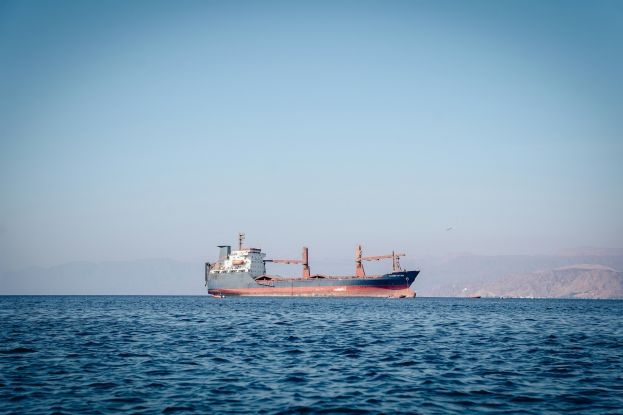 Μέση Ανατολή: Το Συμβούλιο επεκτείνει το νομικό πλαίσιο της ΕΕ θέτοντας στο στόχαστρο όσους εμπλέκονται σε ενέργειες του Ιράν που εμποδίζουν τη νόμιμη διέλευση και την ελευθερία ναυσιπλοΐας