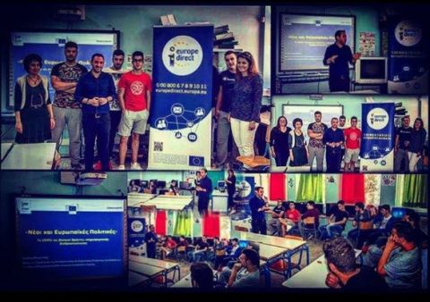 Ενημερωτική επίσκεψη του Κέντρου Ευρωπαϊκής Πληροφόρησης της Περιφέρειας Κρήτης (Europe Direct of Crete) στο 2ο ΕΠΑ.Λ. Ηρακλείου Κρήτης