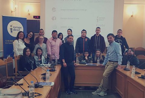 Το Europe Direct Crete ενημέρωσε στην αίθουσα Περιφερειακού Συμβουλίου της Περιφέρειας Κρήτης τους σπουδαστές του IEK AKMI - ΙΕΚ ΑΚΜΗ