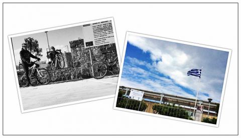 Το Europe Direct της Περιφέρειας Κρήτης ανακοινώνει τα ονόματα του 1ου &amp; 2ου Βραβείου διαγωνισμού φωτογραφίας_(!)