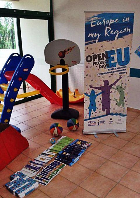 Με επιτυχία πραγματοποιήθηκε η εκστρατεία Europe in My Region από την Περιφέρεια Κρήτης (ΕΥΔ ΕΠ Περιφέρειας Κρήτης και Europe Direct of Crete) με τη συμβολή του δικτύου Teachers for Europe_(!)