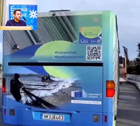 “Μήνυμα και από το Ηράκλειο για την «Ευρωπαϊκή Πράσινη Συμφωνία»”