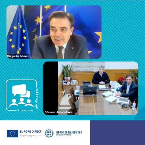 Με επιτυχία πραγματοποιήθηκαν τη Δευτέρα 20/12 τα διαδικτυακά εγκαίνια του Europe Direct της Περιφέρειας Κρήτης