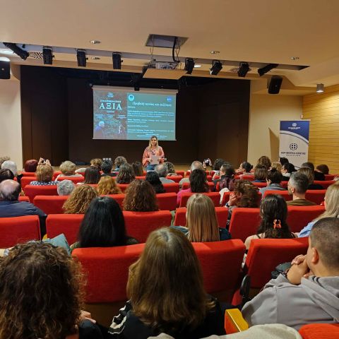 Κατάμεστη αίθουσα για την «Συναισθηματική Αξία». Με επιτυχία η προβολή ταινίας και η συζήτηση από το Europe Direct της Περιφέρειας Κρήτης