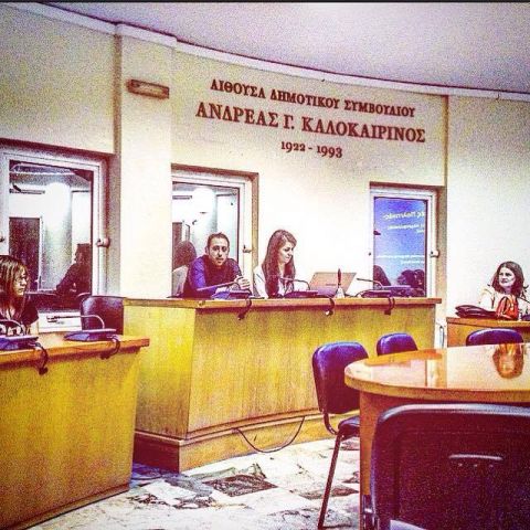 Συμμέτοχη του Europe Direct της Περιφέρειας Κρήτης στην εκδήλωση για τη νεολαία του Ευρωπαϊκού Προγράμματος Erasmus+ «EFIPEN» (Efficient information flow through peer networking)