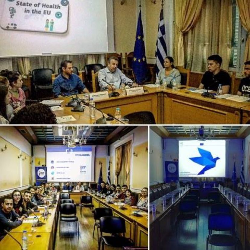 Ενημέρωση σπουδαστών από το Europe Direct της Περιφέρειας Κρήτης_(!)