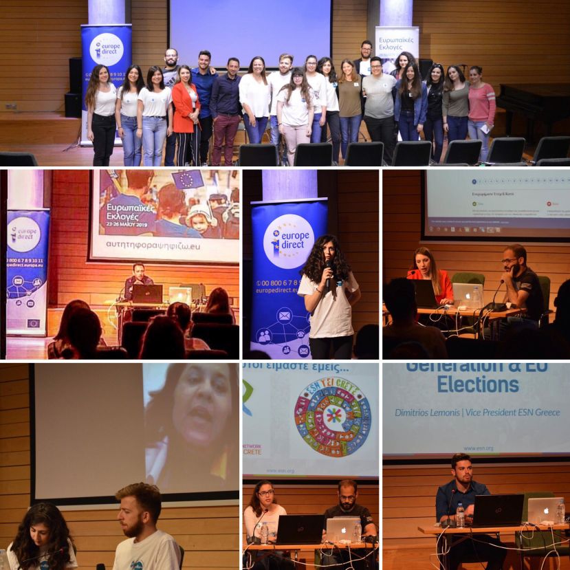Μεγάλο ενδιαφέρον είχε η πραγματοποίηση της ενημερωτικής εκδήλωσης με θέμα: “Συμμετοχή Των Νέων Στην Ευρώπη” που συνδιοργάνωσαν ESN TEI of Crete, ESN UOC, η Ομάδα Νέων Ηρακλείου Youthtopia και το Europe Direct Crete!!