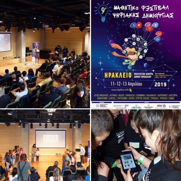 Mε την υποστήριξη του Europe Direct της Περιφέρειας Κρήτης πραγματοποιήθηκε το 9ο Μαθητικό Φεστιβάλ Ψηφιακής Δημιουργίας από τις 11- 13 Απριλίου 2019 στο Πολιτιστικό Κέντρο του Δήμου Ηρακλείου.