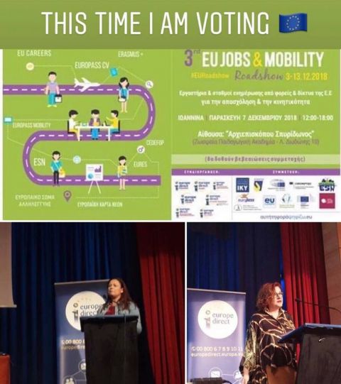 Συμμετοχή του Europe Direct της Περιφέρειας Κρήτης στο 3rd EU JOBS AND MOBILITY ROADSHOW 2018 στα Ιωάννινα