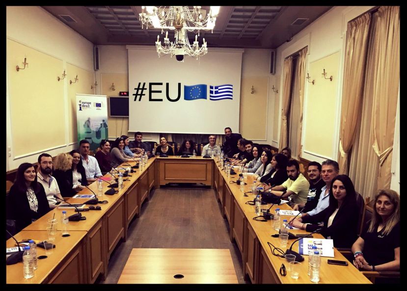 Το Europe Direct Crete ενημέρωσε στην αίθουσα Περιφερειακού Συμβουλίου της Περιφέρειας Κρήτης στις 14 Απριλίου 2018 τους σπουδαστές του 2ου Δημοσίου Ινστιτούτου Επαγγελματικής Κατάρτισης Ηρακλείου