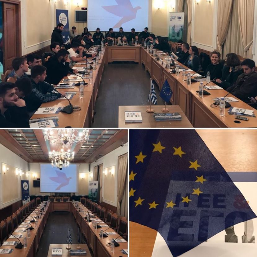 Το Europe Direct Crete ενημέρωσε στην αίθουσα Περιφερειακού Συμβουλίου της Περιφέρειας Κρήτης τους σπουδαστές του IEK AKMI.