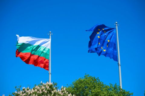 Η Βουλγαρία προσχωρεί στη ζώνη του ευρώ από την 1η Ιανουαρίου