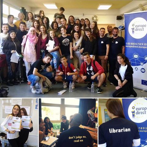 O ένας τον άλλο έχουμε | πάντα αυτό είχαμε