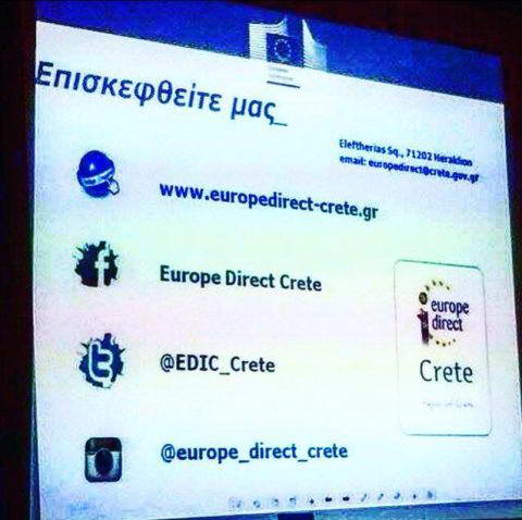 Διοργάνωση workshop από το δίκτυο Teachers for Europe #Τ4Ε και από το Κέντρο Ευρωπαϊκής Πληροφόρησης της Περιφέρειας Κρήτης #EuropeDirectCrete για τους εκπαιδευτικούς πρωτοβάθμιας εκπαίδευσης που συμμετέχουν στη δράση του δικτύου Teachers for Europe