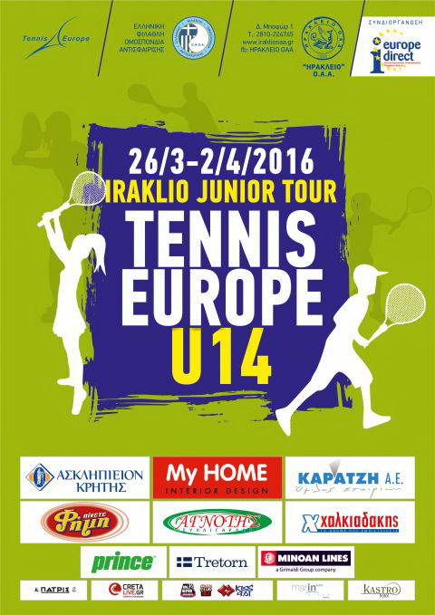 ΕΥΡΩΠΑΪΚΟ ΤΟΥΡΝΟΥΑ JUNIOR 14 ΕΤΩΝ ME TH ΣΥΝΔΙΟΡΓΑΝΩΣΗ ΤΟΥ ΚΕΝΤΡΟΥ ΕΥΡΩΠΑΪΚΗΣ ΠΛΗΡΟΦΟΡΗΣΗΣ ΤΗΣ ΠΕΡΙΦΕΡΕΙΑΣ ΚΡΗΤΗΣ