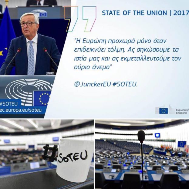 Jean-Claude Juncker: 