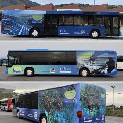 Η «Ευρωπαϊκή Πράσινη Συμφωνία» στο Ηράκλειο Κρήτης