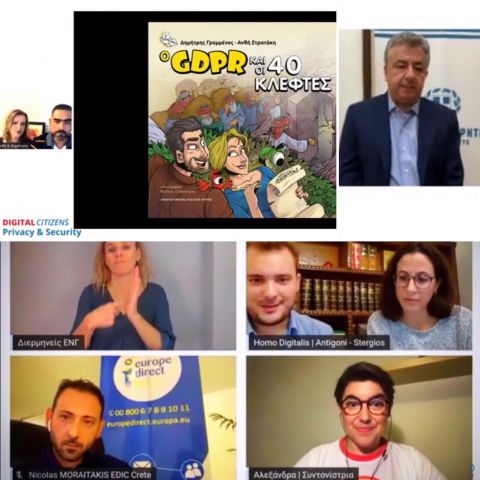 Europe Direct Crete: Privacy &amp; Security // Digital Citizens